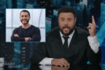 Mo Amer, Mohammed El-Sayed
